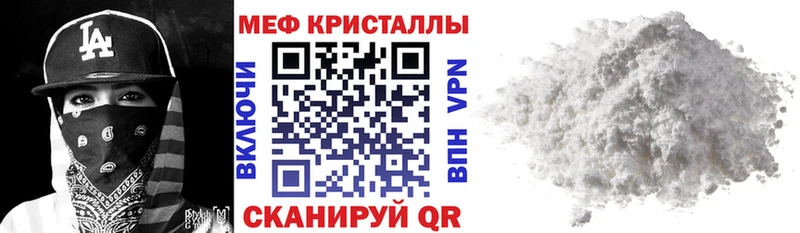 Альфа ПВП Шарыпово