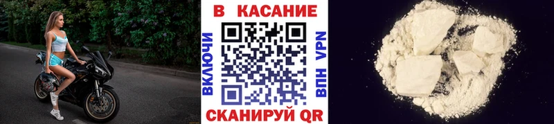 Купить Гашиш  Конопля  A PVP  Меф мяу мяу  Шарыпово