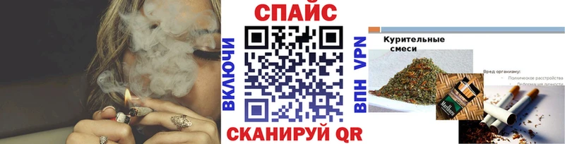 Купить Шарыпово БУТИРАТ 99%