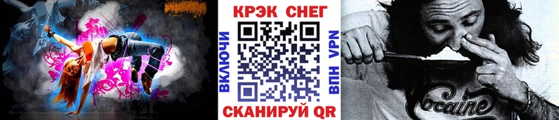 Купить где Шарыпово COCAIN Columbia