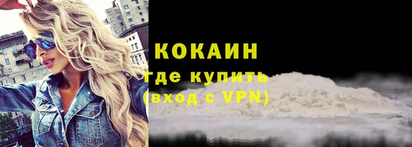 мяу мяу мука Заводоуковск