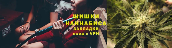 ECSTASY Елабуга