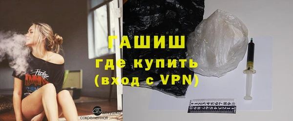 ECSTASY Елабуга