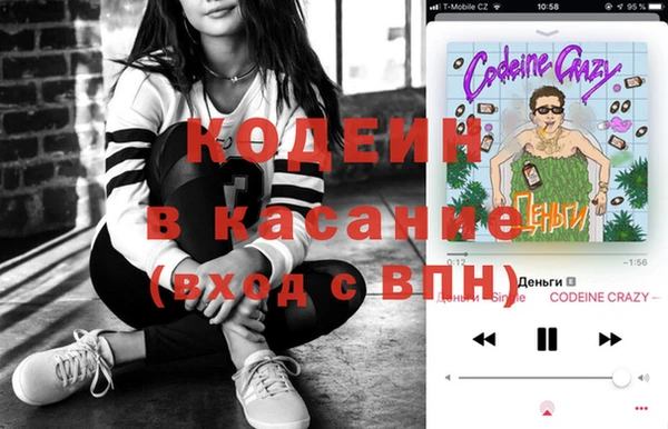 каннабис Ельня