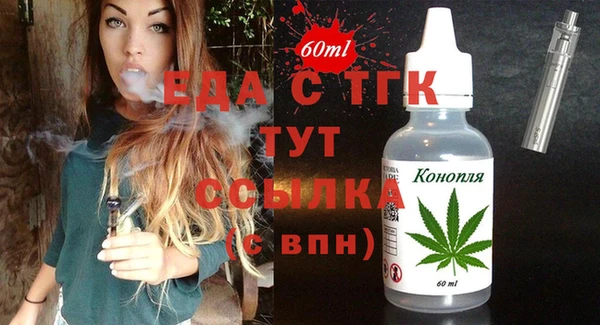 мяу мяу мука Заводоуковск