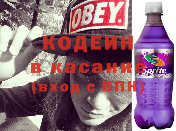 ECSTASY Елабуга
