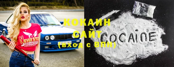 ECSTASY Елабуга