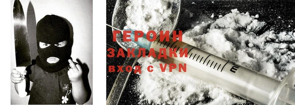 каннабис Ельня
