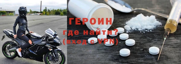 индика Заволжск