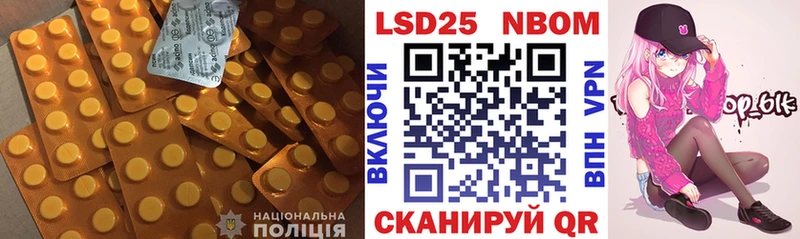 Купить где  Шарыпово  Лсд 25 экстази кислота 