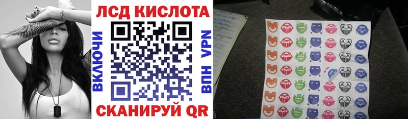 Купить где  Шарыпово  Марки N-bome 1,5мг 