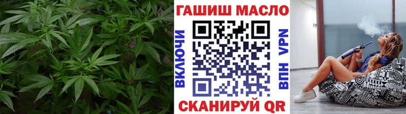 ТГК вейп с тгк  Купить  Шарыпово 