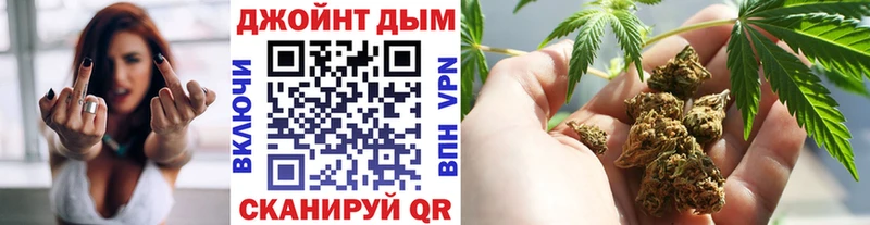 Каннабис Bruce Banner  Купить где  Шарыпово 